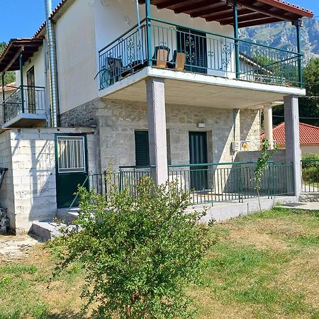 Apartament Dimitris House Pramanta Zewnętrze zdjęcie